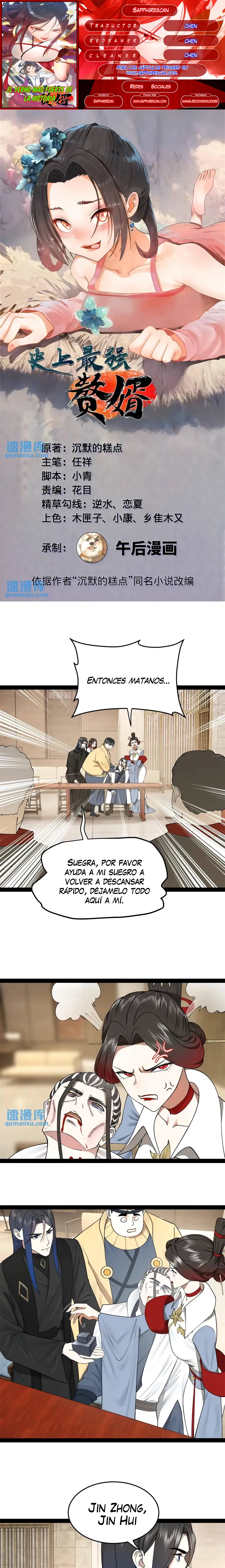 Página 1