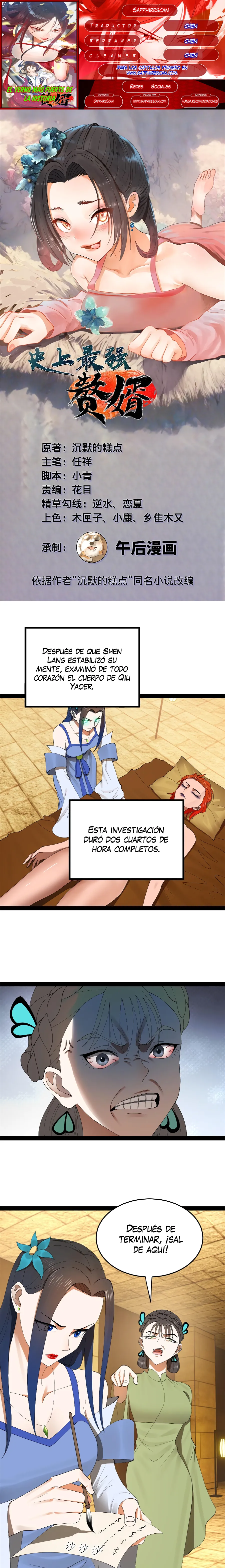 Página 1