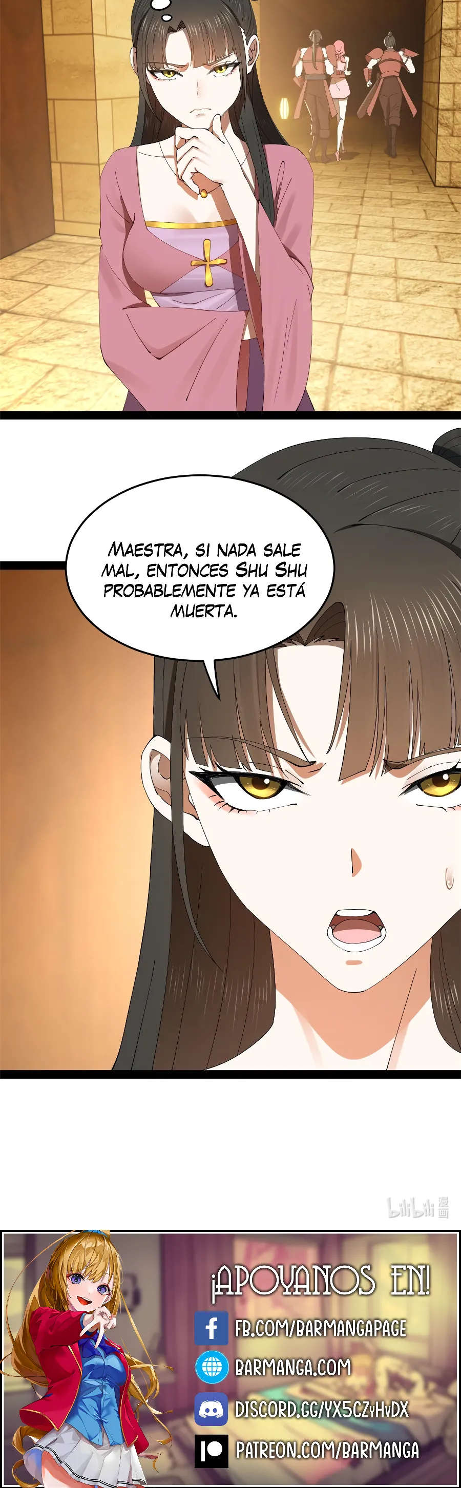 Página 12