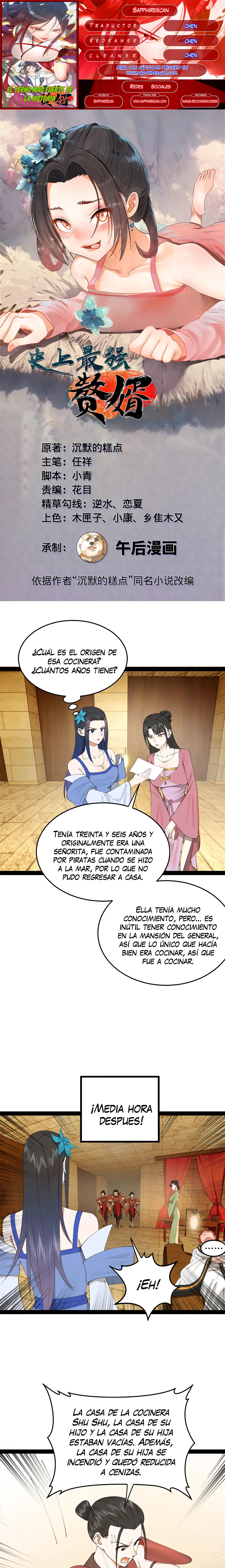 Página 1