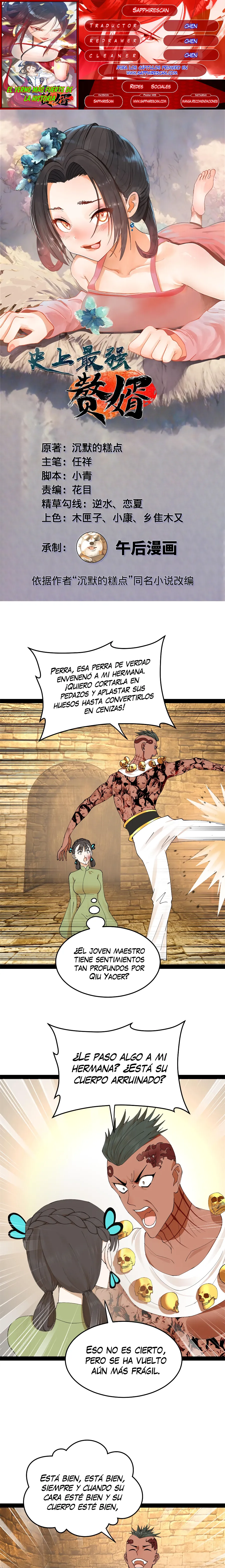 Página 1