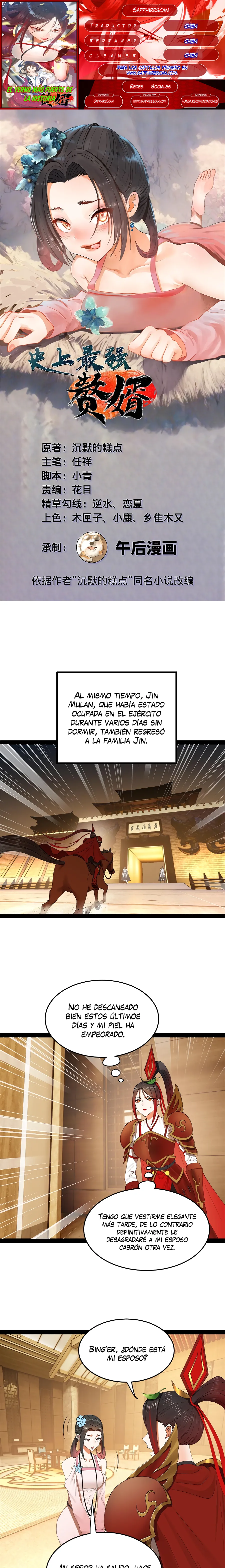 Página 1
