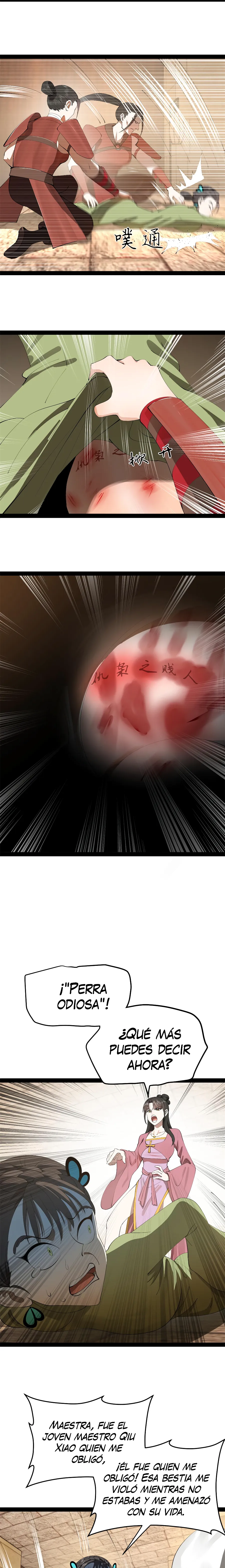 Página 11