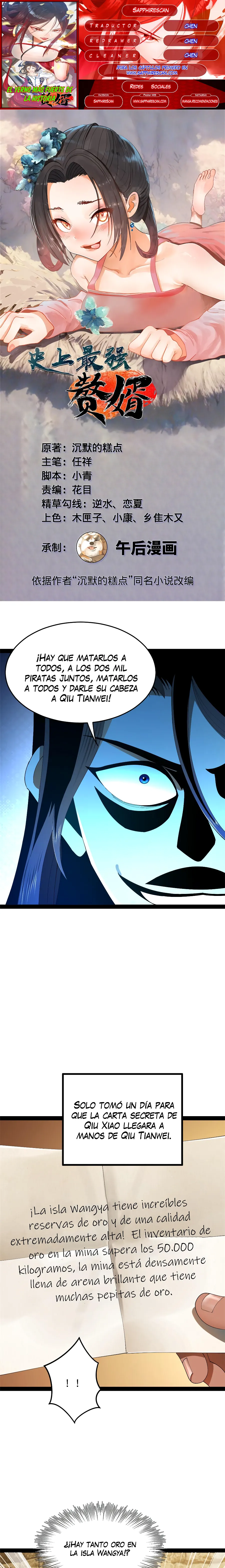 Página 1