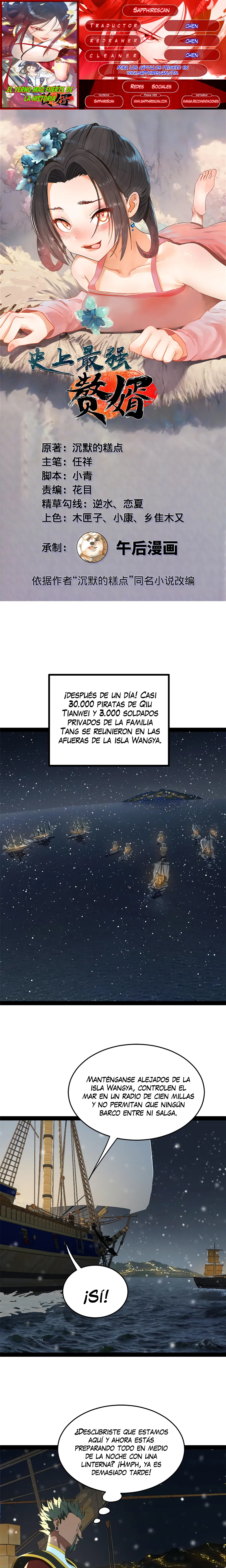 Página 1
