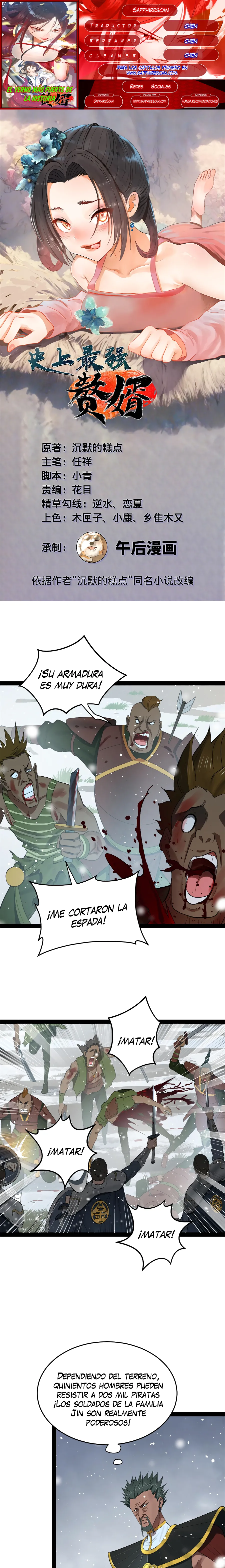 Página 1