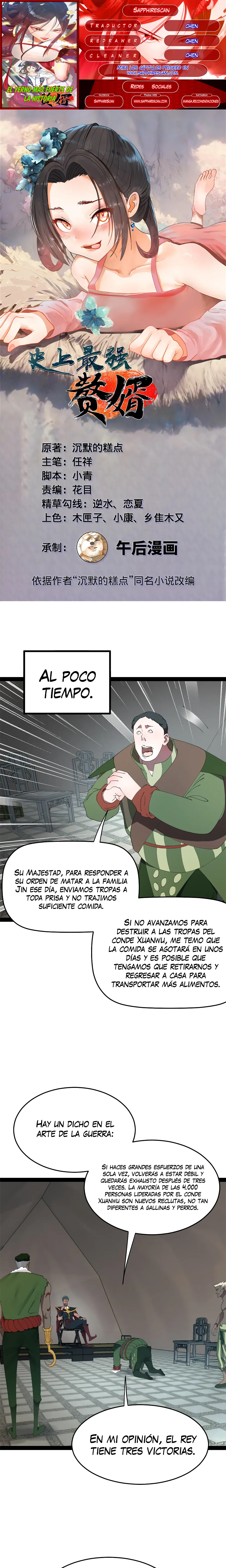 Página 1