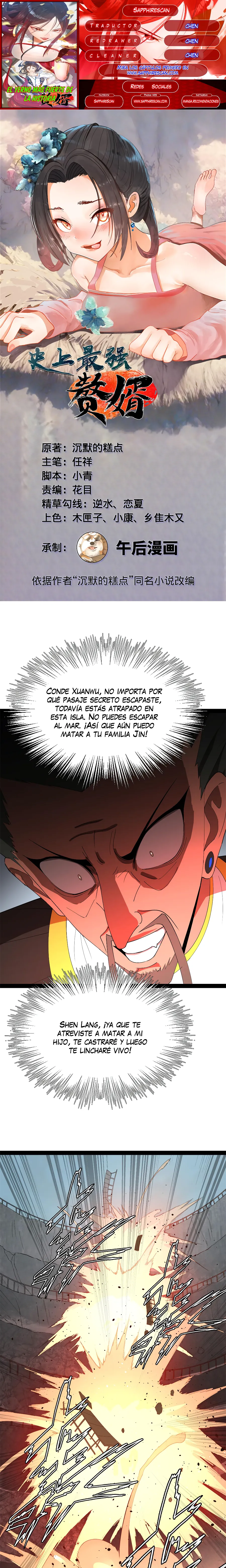 Página 1