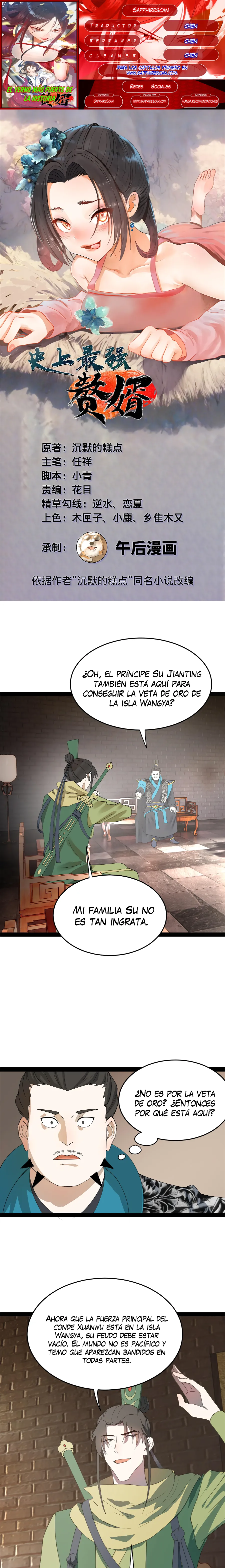 Página 1