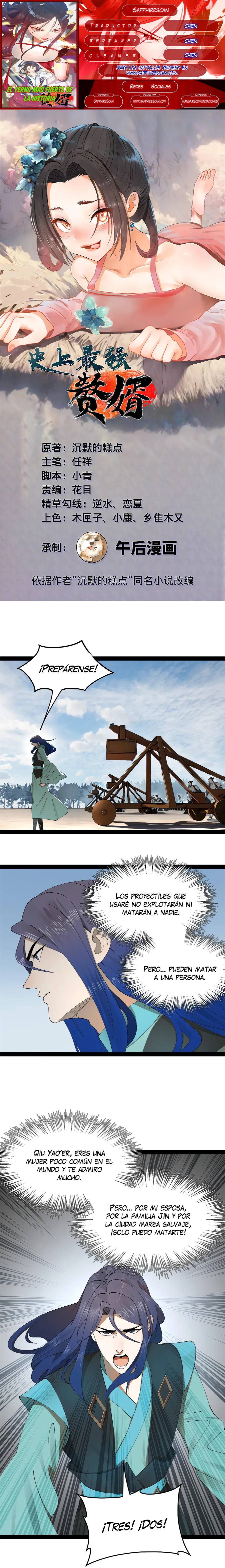 Página 1
