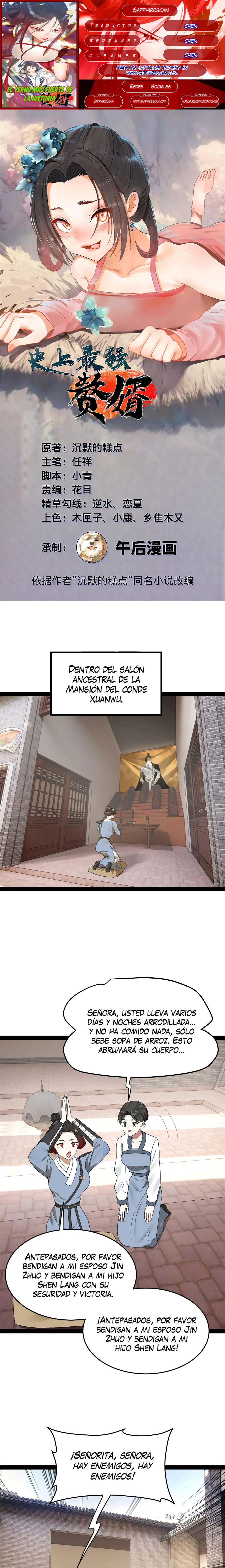 Página 1