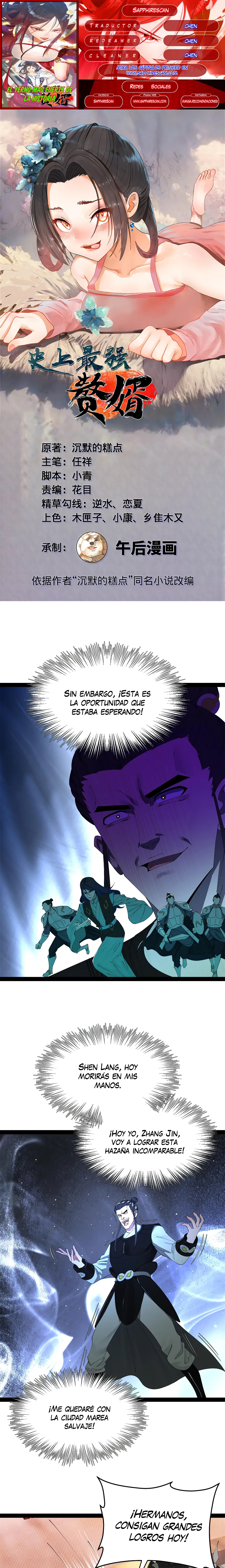 Página 1