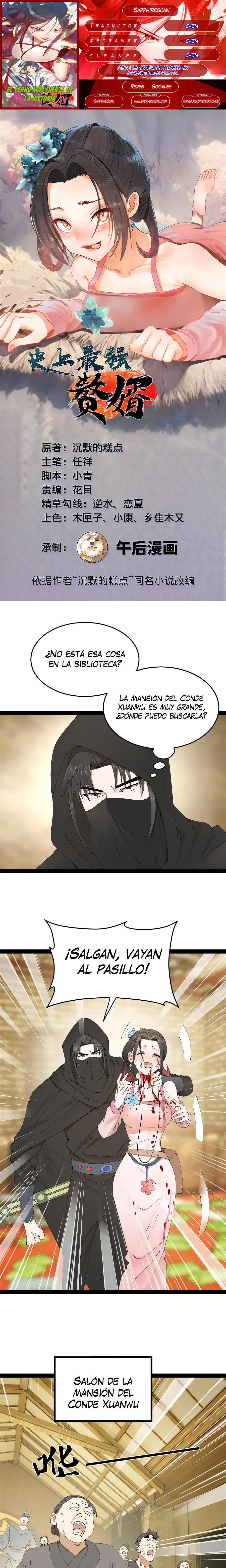 Página 1