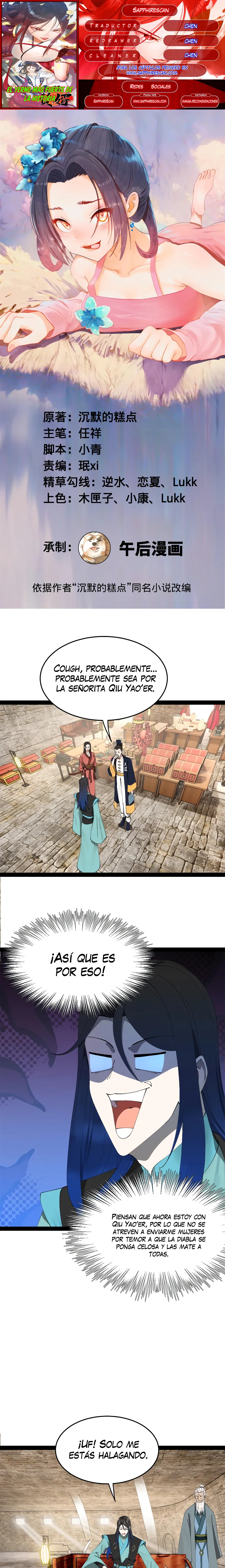 Página 1
