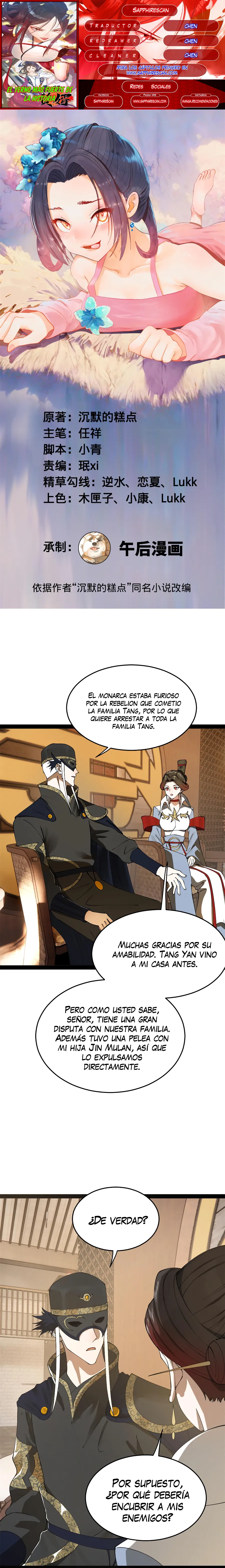 Página 1