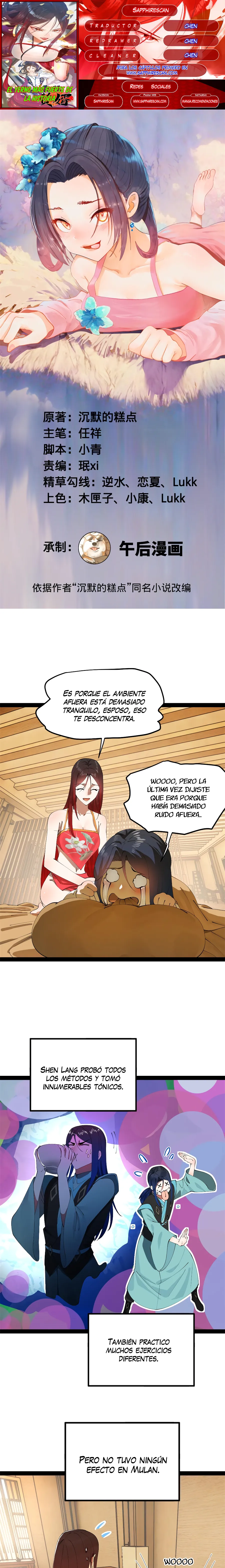 Página 1