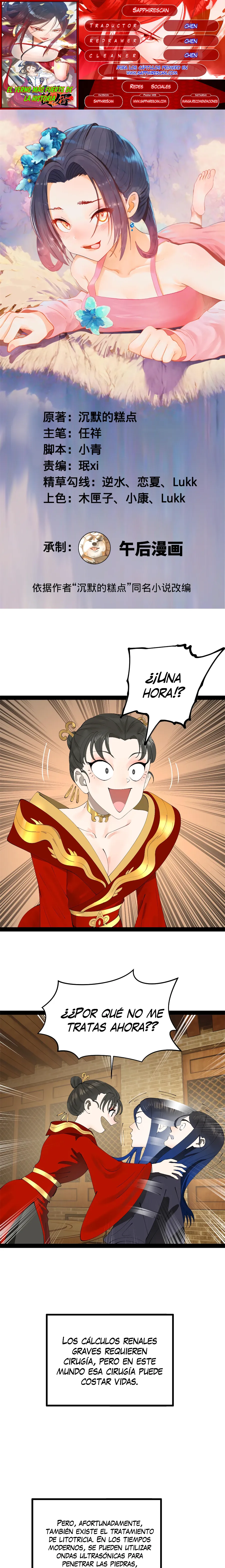 Página 1