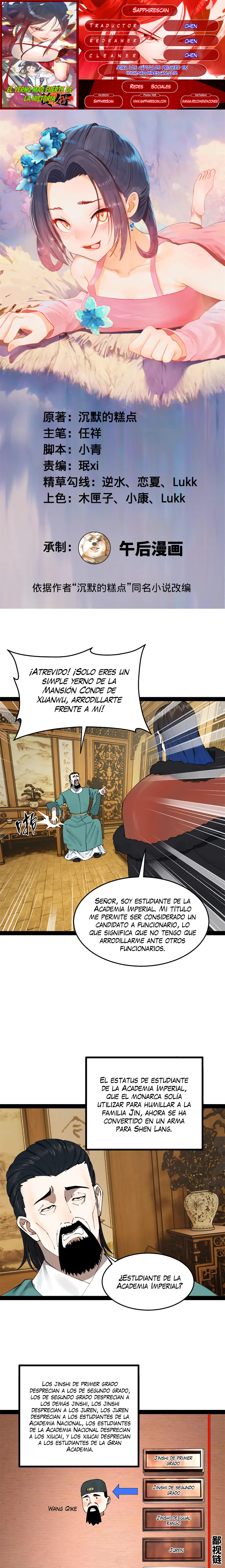 Página 1