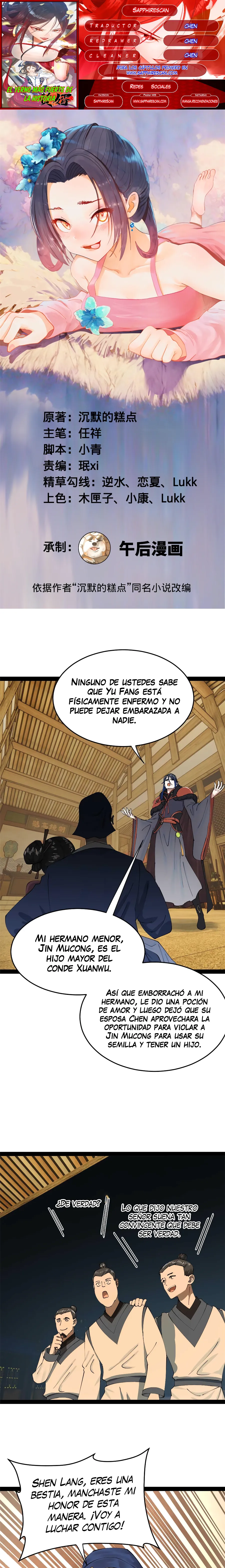 Página 1