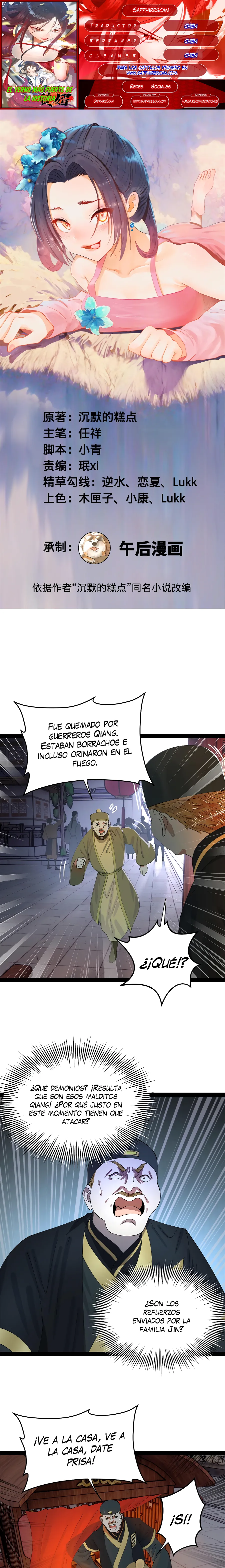 Página 1