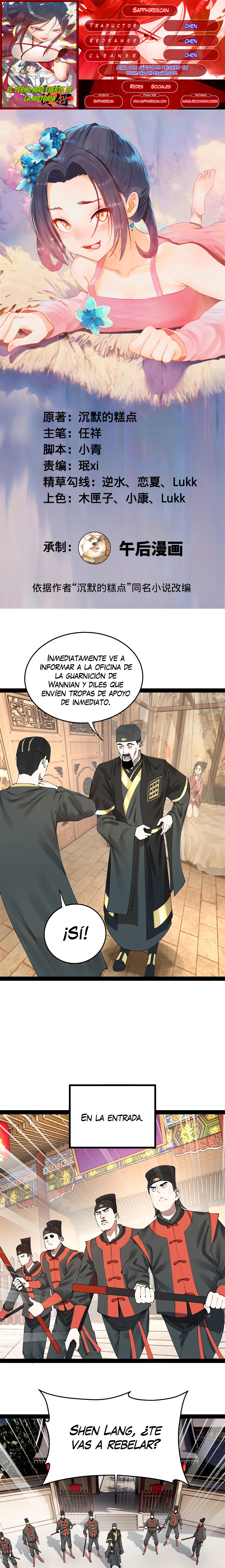 Página 1