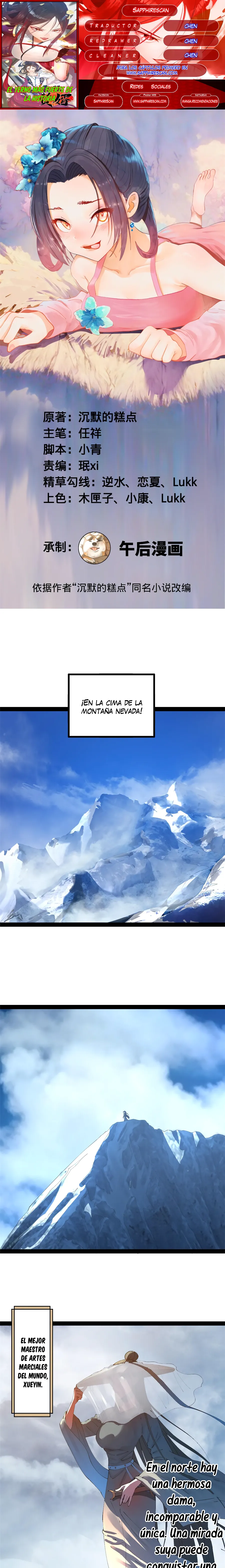 Página 1
