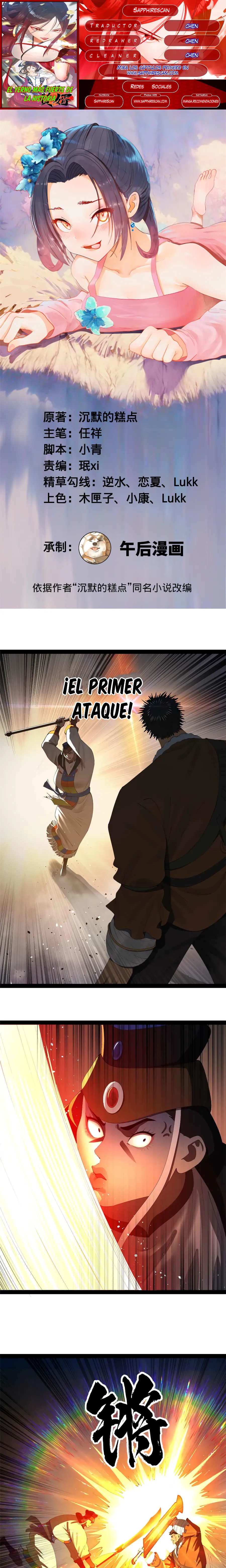 Página 1