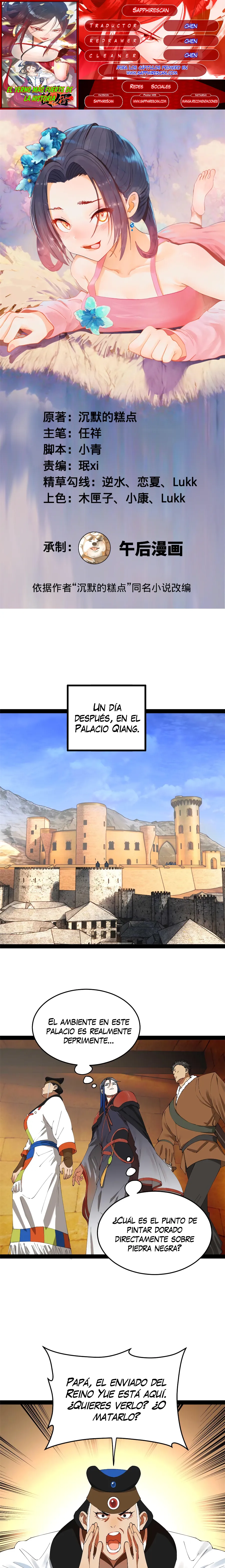 Página 1