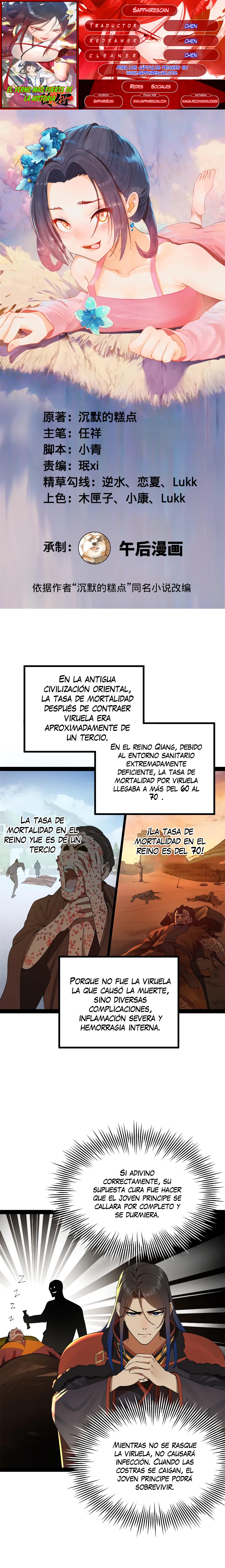 Página 1