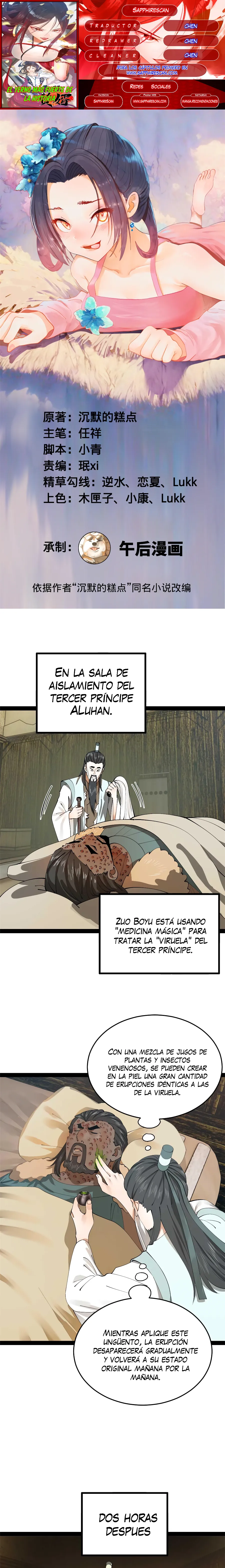 Página 1