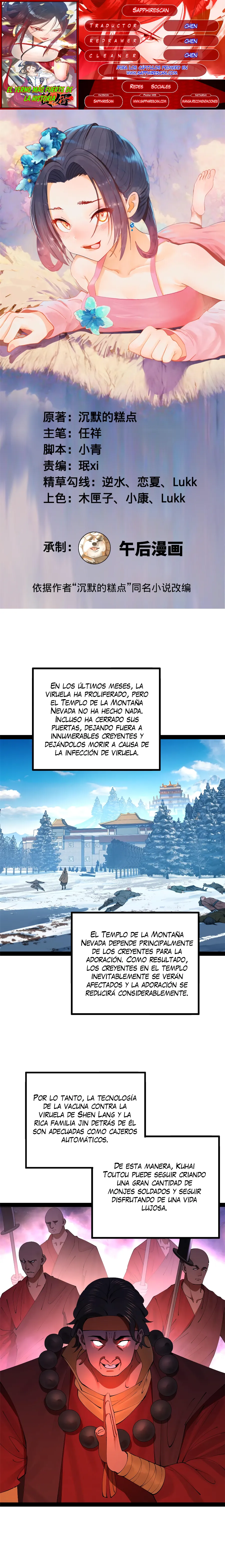 Página 1