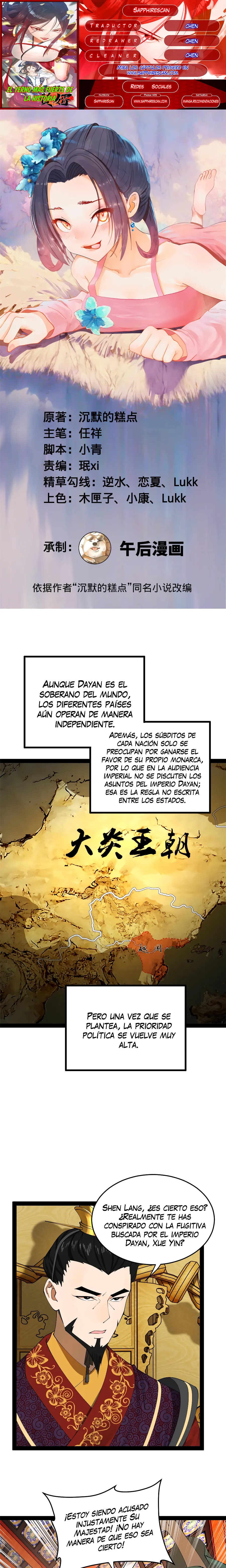 Página 1
