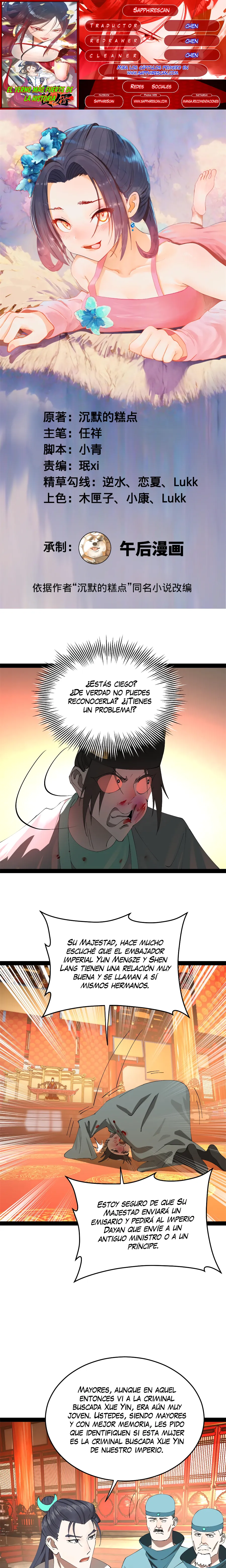 Página 1