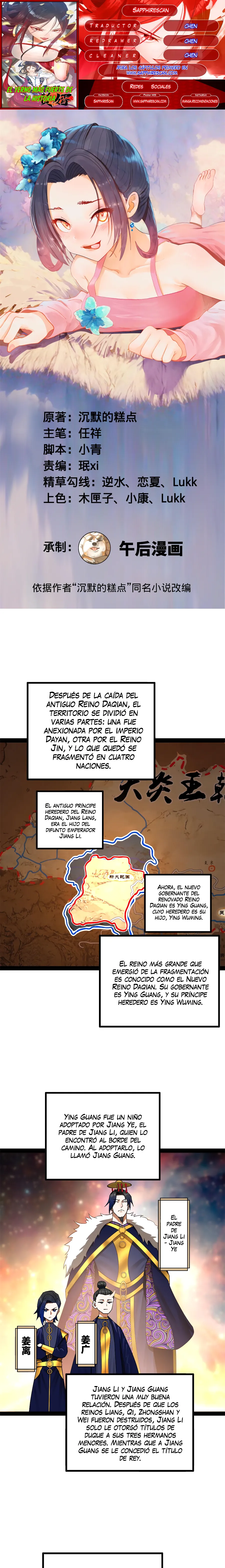 Página 1