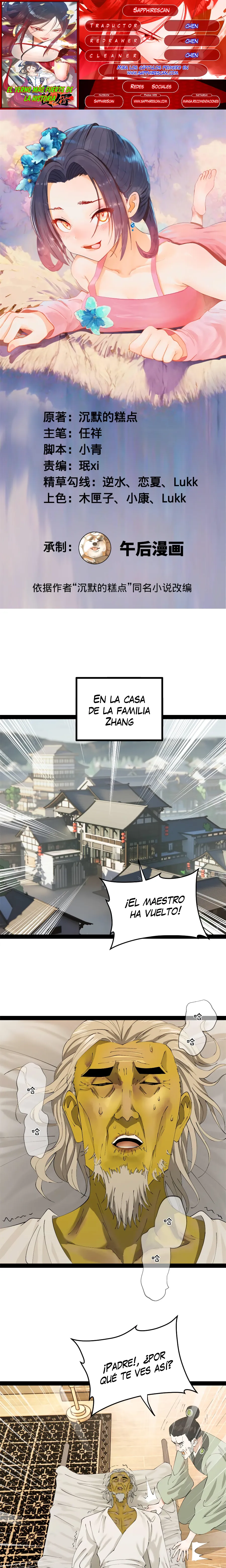 Página 1
