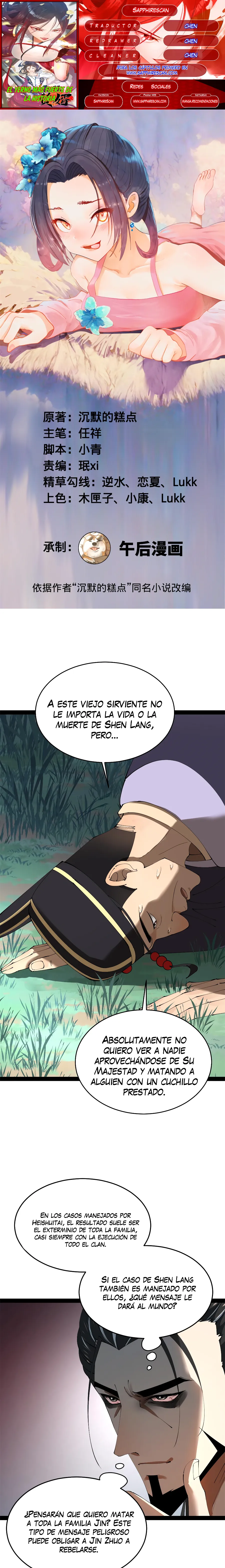 Página 1