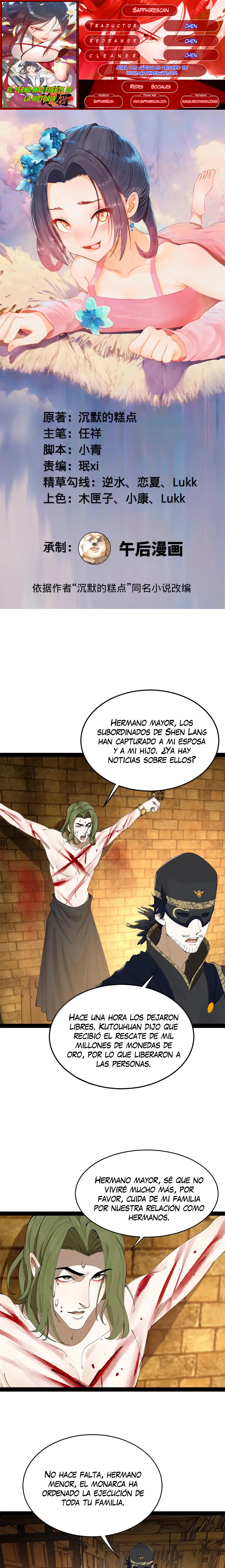 Página 1