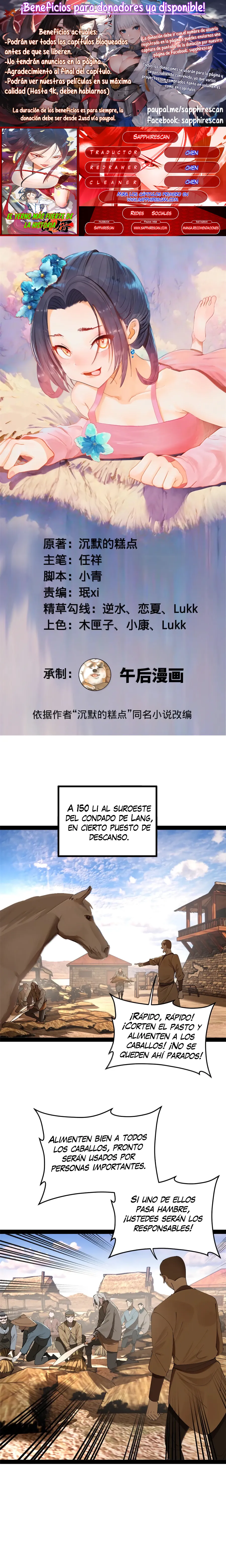 Página 1