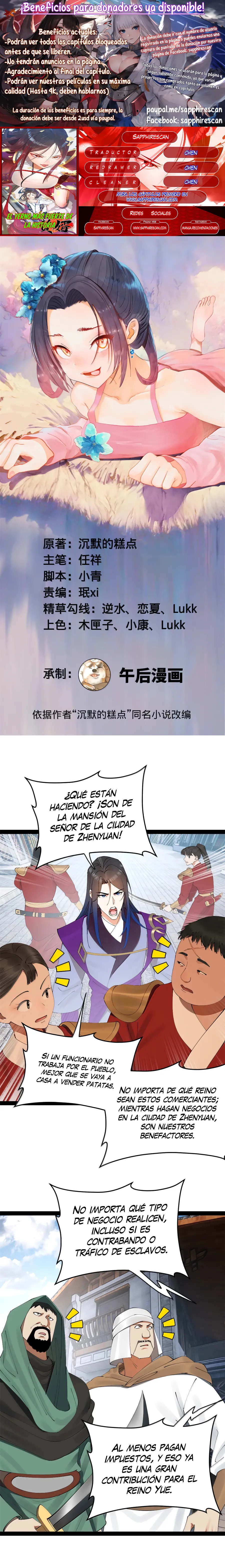 Página 1