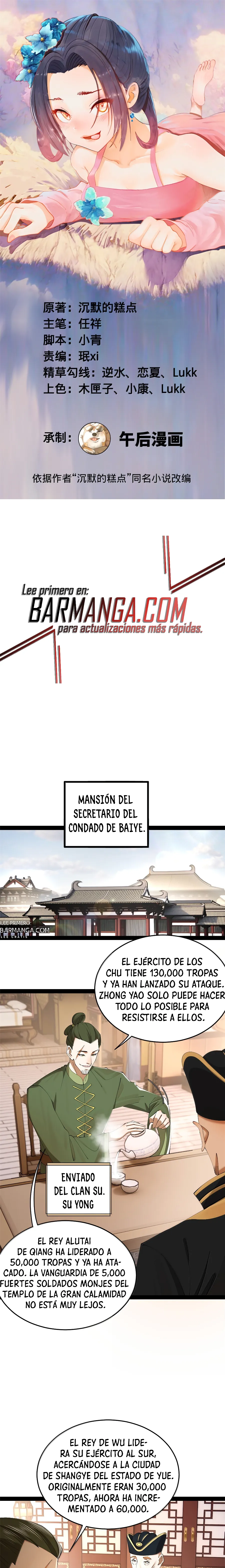 Página 1