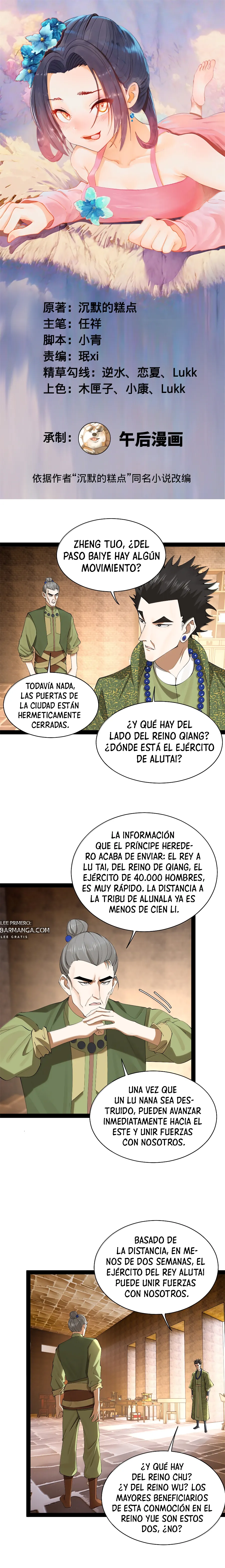 Página 1
