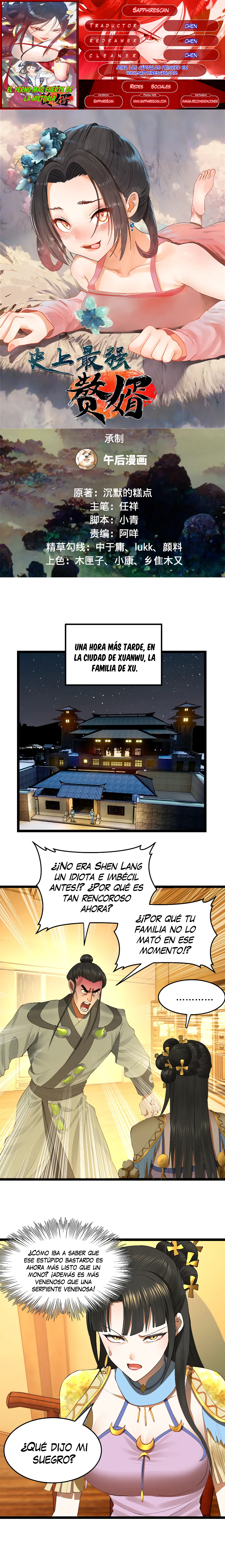 Página 1