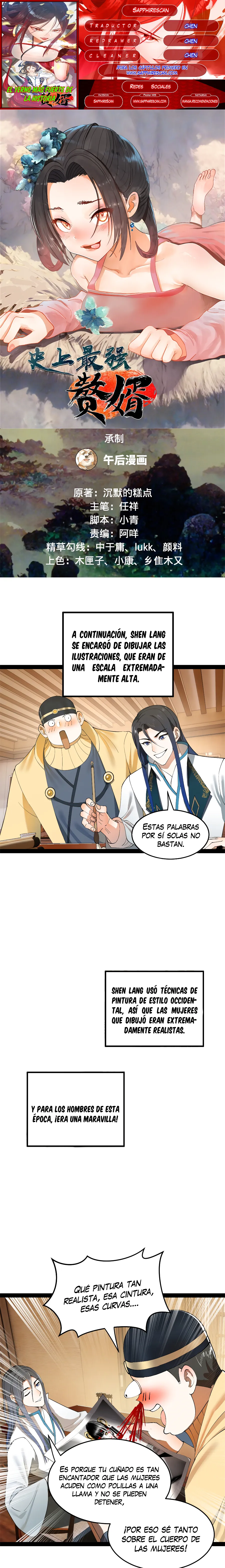 Página 1