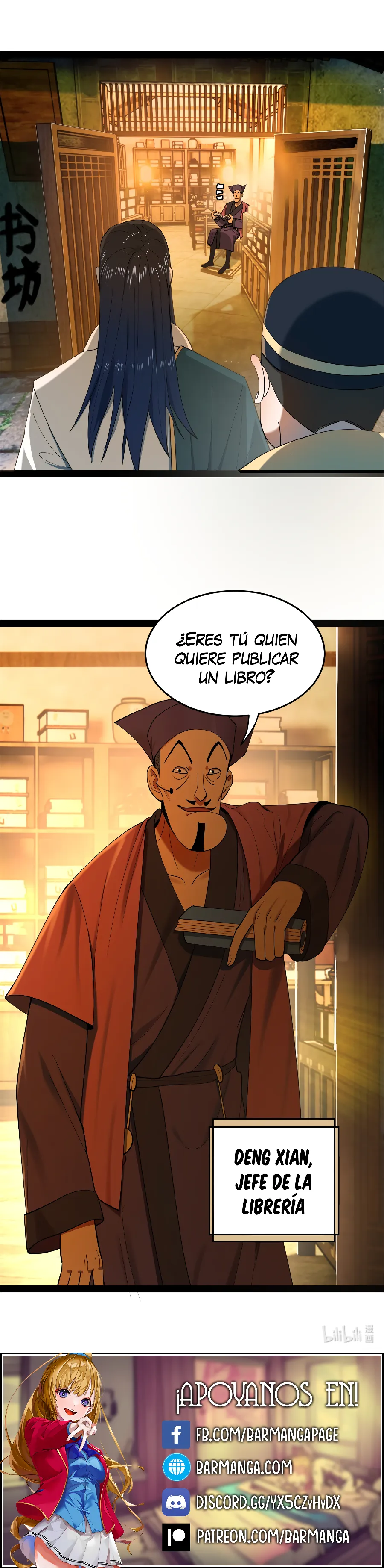 Página 12