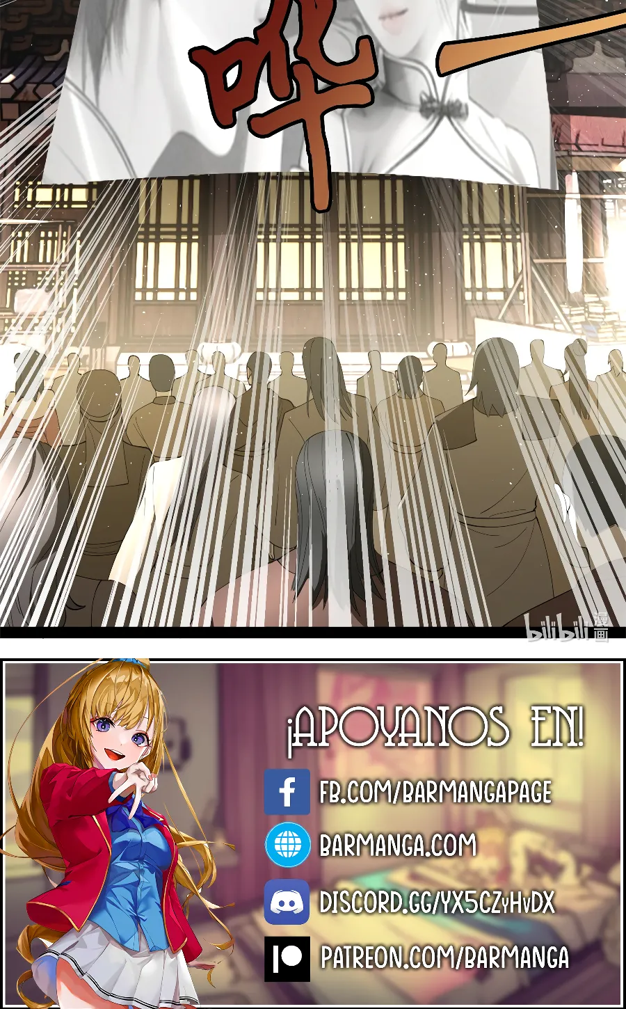 Página 12