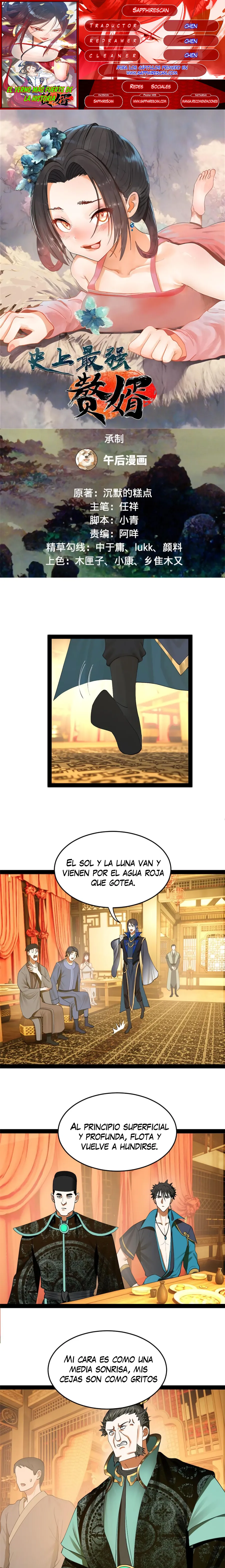 Página 1