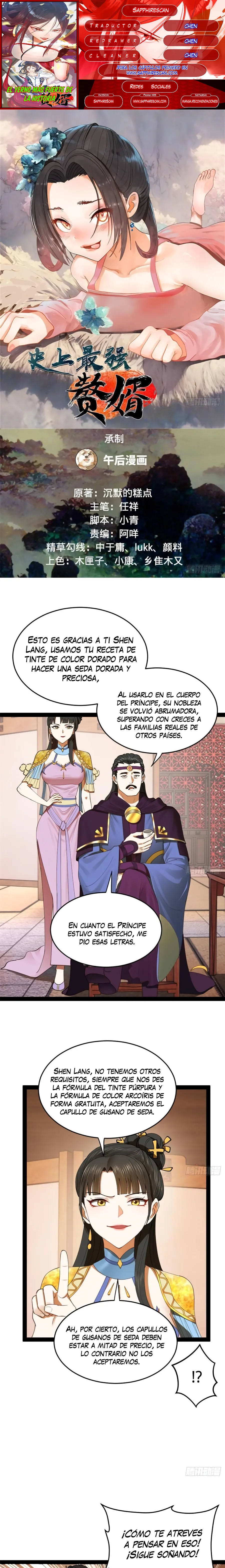 Página 1