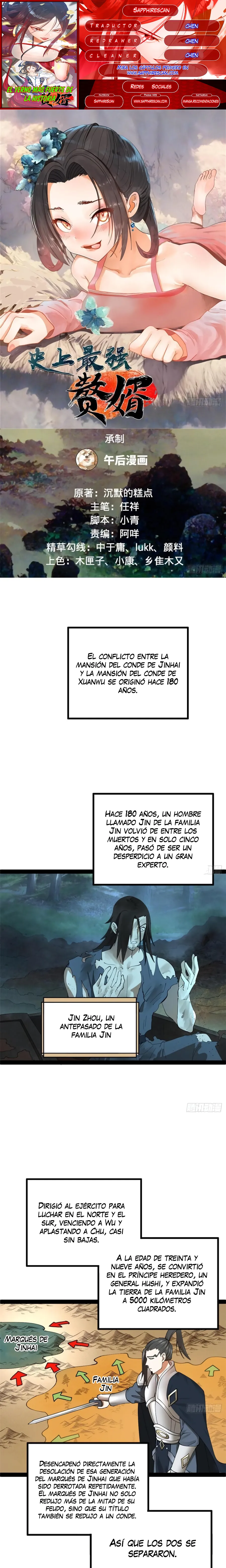 Página 1