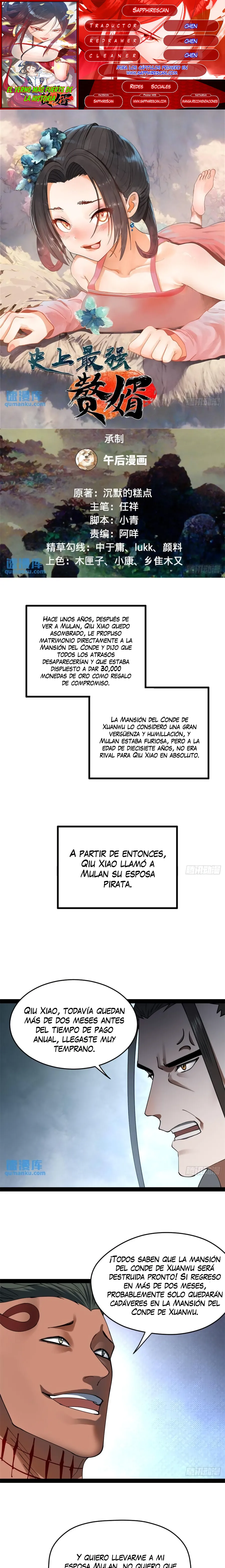 Página 1