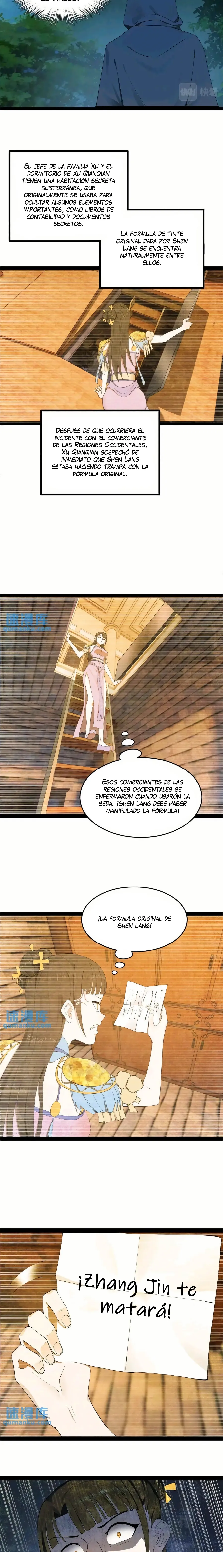 Página 7